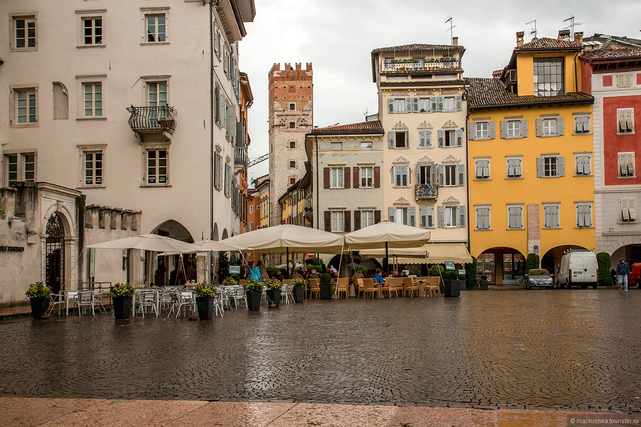 Trento